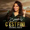 Ikram El Abdia - سيفني يا حبيبي - Single